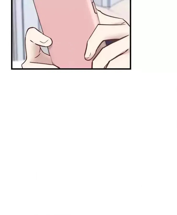 Read The Devil Plays Games chapter 64 image 49 on Lezhin