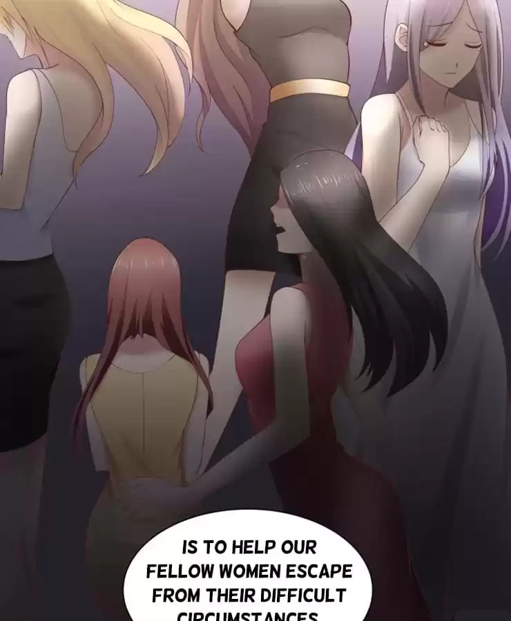 Read The Devil Plays Games chapter 65 image 33 on Lezhin