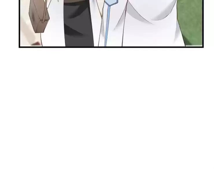 Read The Devil Plays Games chapter 66 image 27 on Lezhin