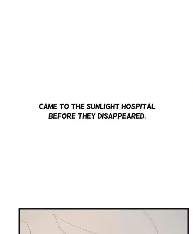 Read The Devil Plays Games chapter 66 image 59 on Lezhin