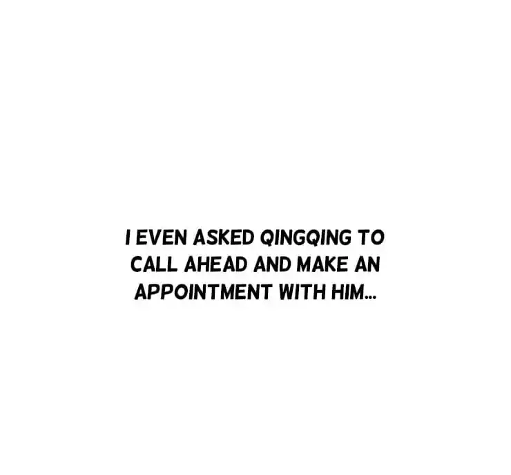 Read The Devil Plays Games chapter 67 image 37 on Lezhin