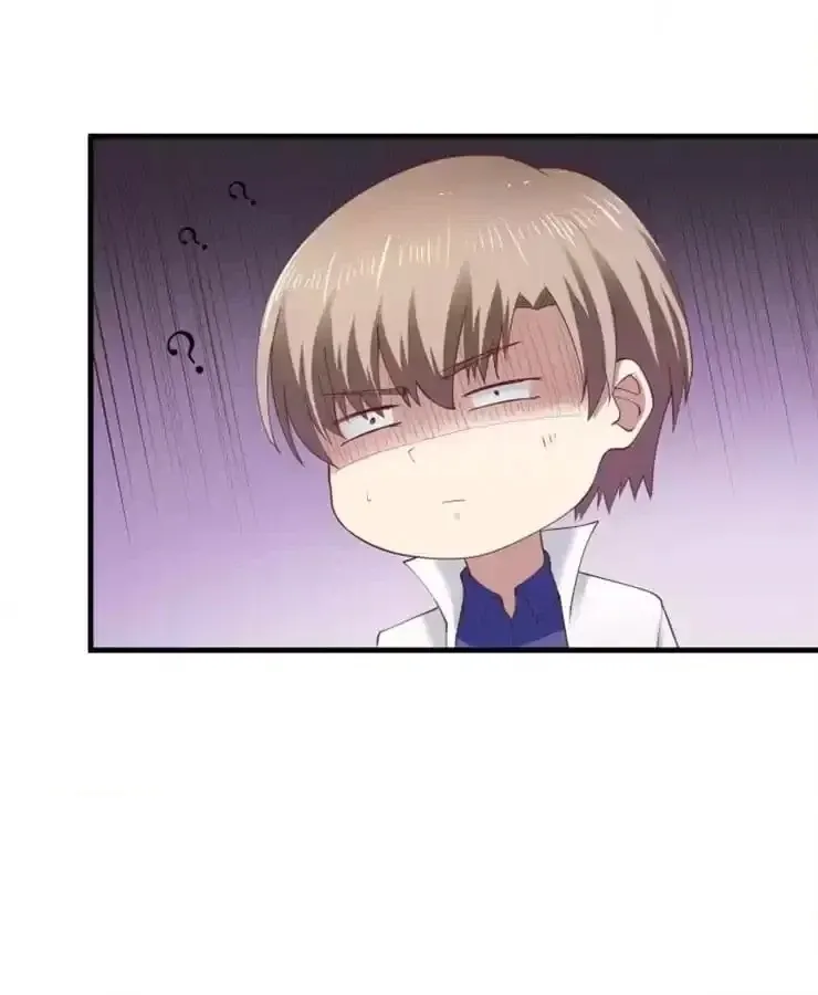 Read The Devil Plays Games chapter 68 image 39 on Lezhin