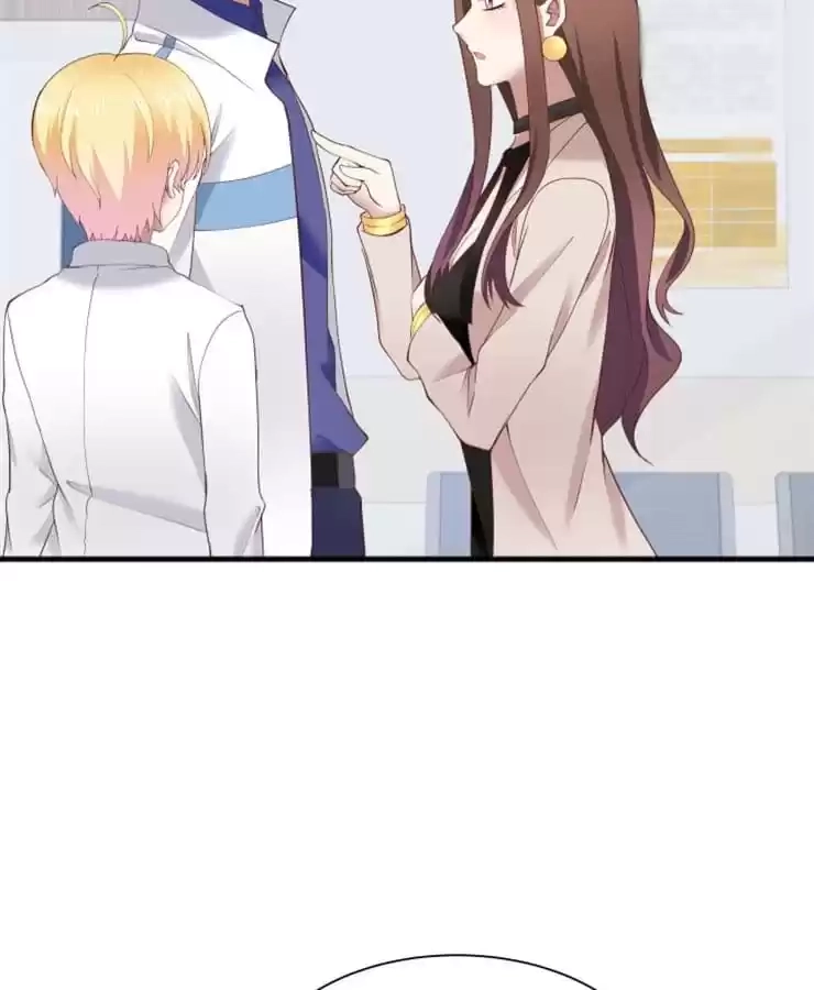 Read The Devil Plays Games chapter 68 image 43 on Lezhin