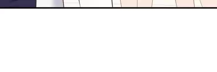 Read The Devil Plays Games chapter 68 image 45 on Lezhin