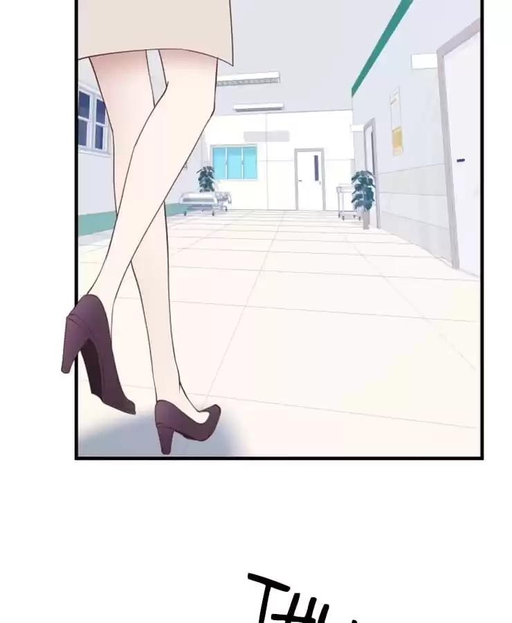 Read The Devil Plays Games chapter 69 image 23 on Lezhin