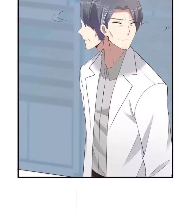 Read The Devil Plays Games chapter 69 image 37 on Lezhin