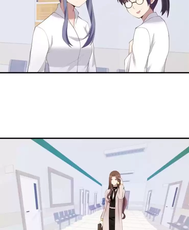 Read The Devil Plays Games chapter 69 image 6 on Lezhin