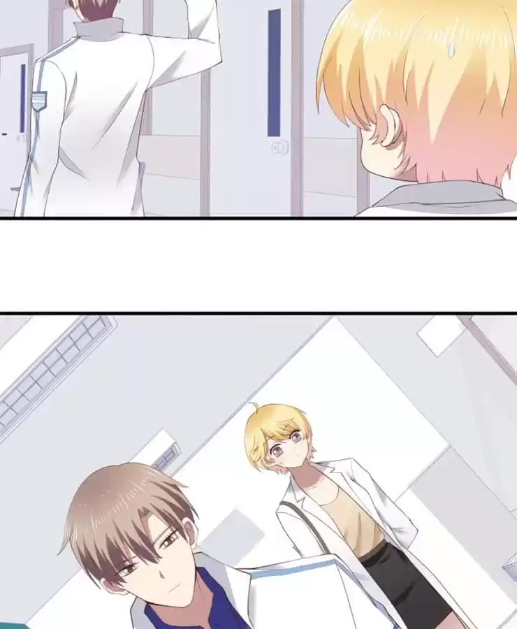 Read The Devil Plays Games chapter 70 image 17 on Lezhin