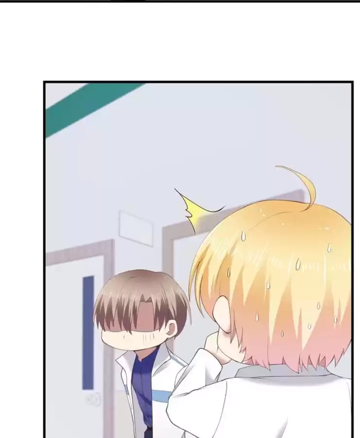 Read The Devil Plays Games chapter 70 image 5 on Lezhin