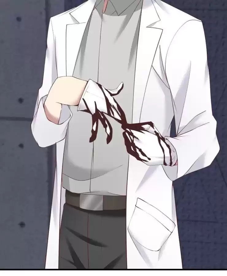 Read The Devil Plays Games chapter 71 image 23 on Lezhin