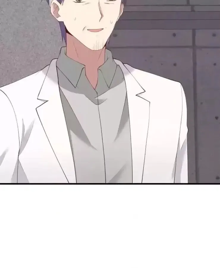 Read The Devil Plays Games chapter 71 image 59 on Lezhin