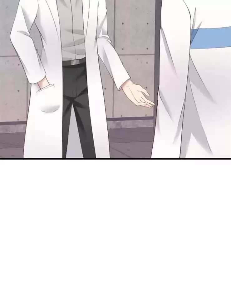 Read The Devil Plays Games chapter 72 image 17 on Lezhin