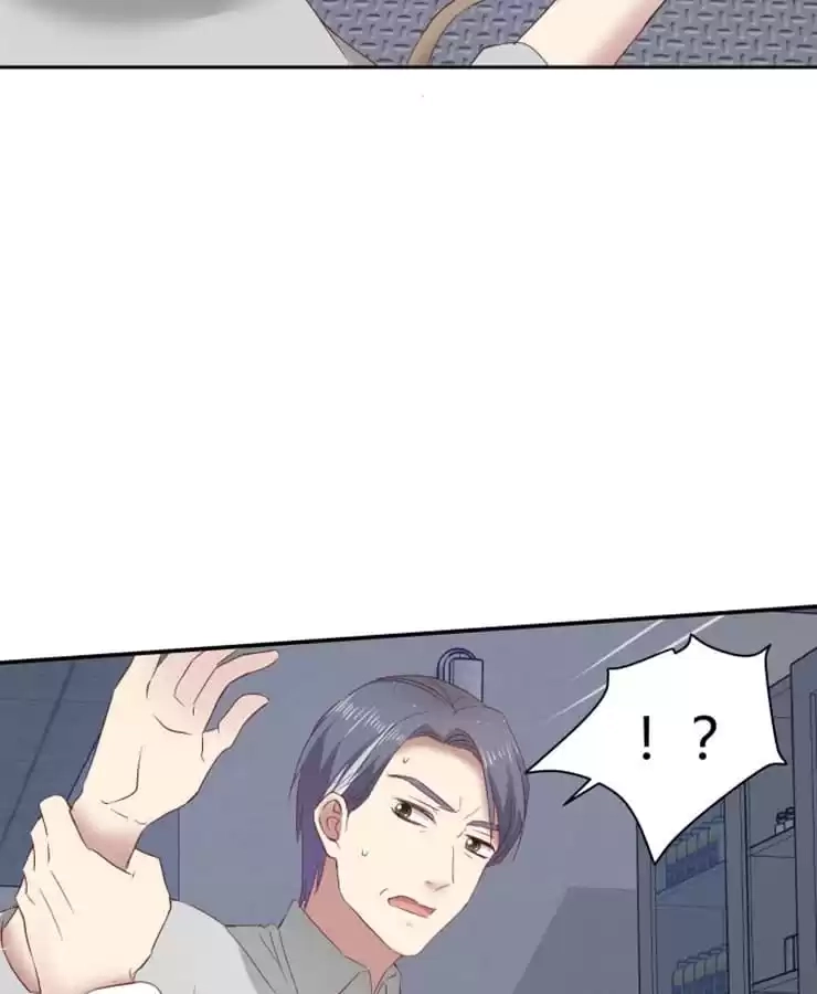 Read The Devil Plays Games chapter 73 image 30 on Lezhin