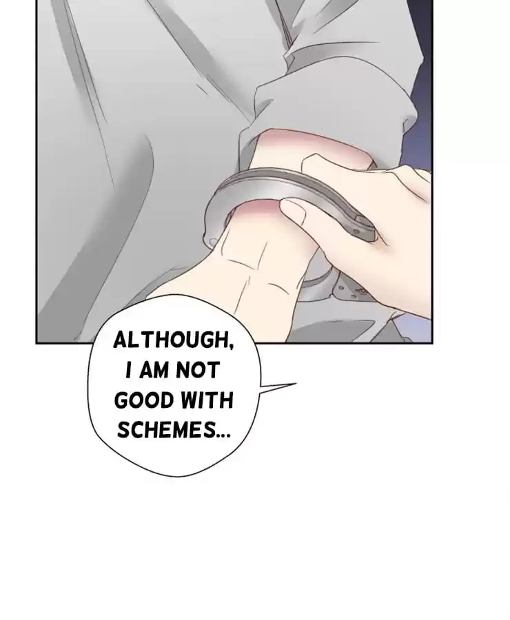 Read The Devil Plays Games chapter 74 image 18 on Lezhin