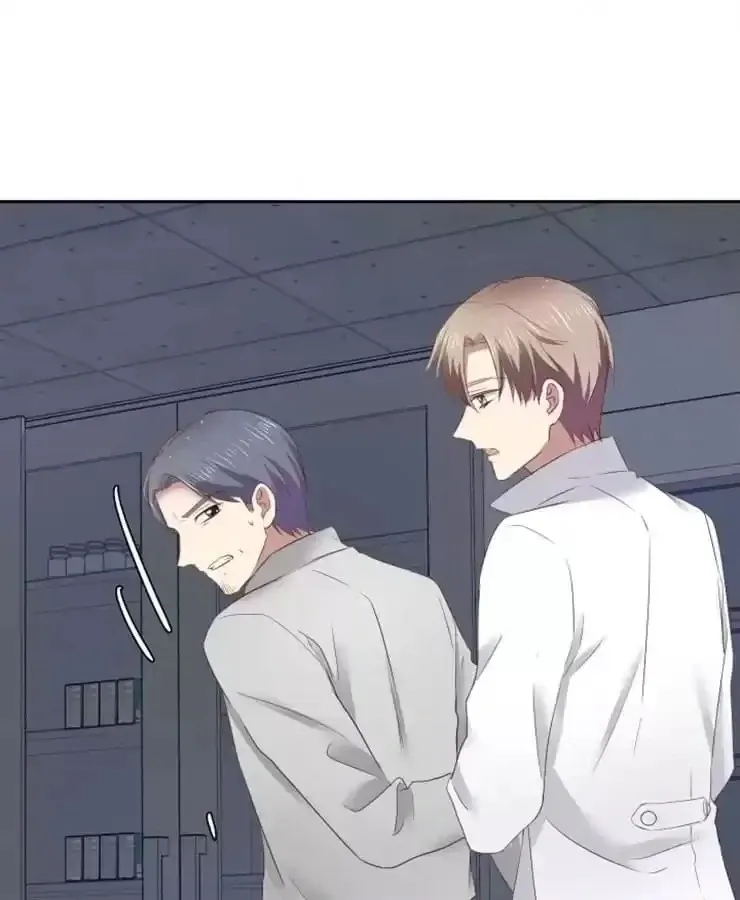 Read The Devil Plays Games chapter 74 image 19 on Lezhin