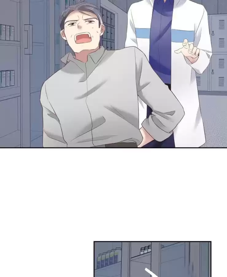Read The Devil Plays Games chapter 74 image 22 on Lezhin