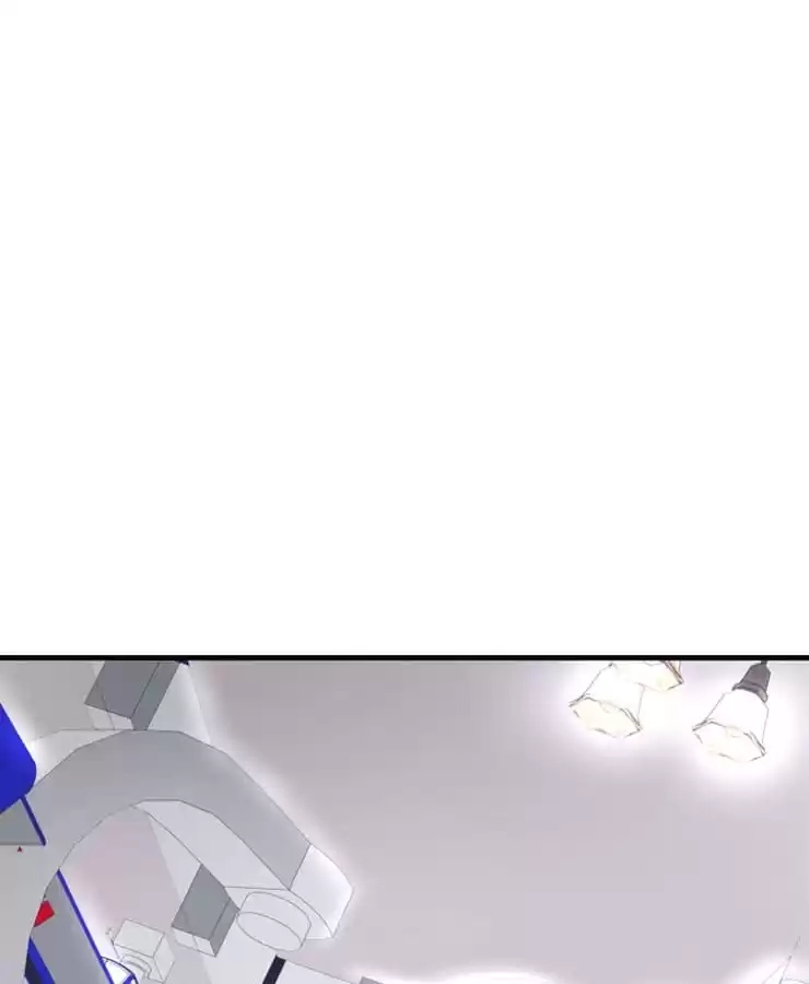 Read The Devil Plays Games chapter 75 image 23 on Lezhin