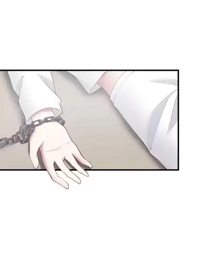Read The Devil Plays Games chapter 75 image 73 on Lezhin