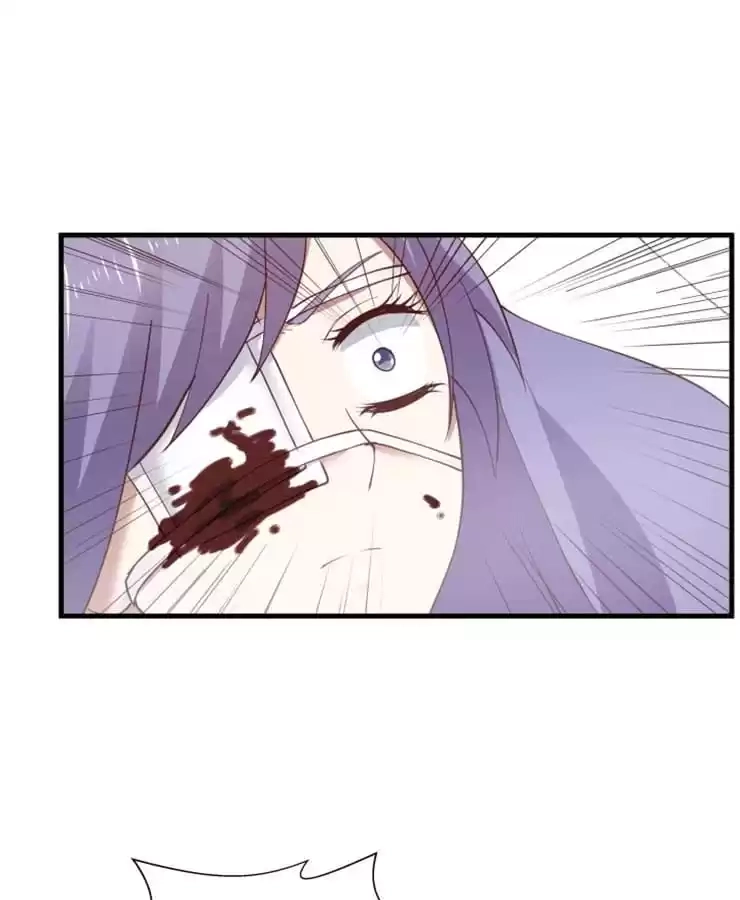 Read The Devil Plays Games chapter 75 image 74 on Lezhin