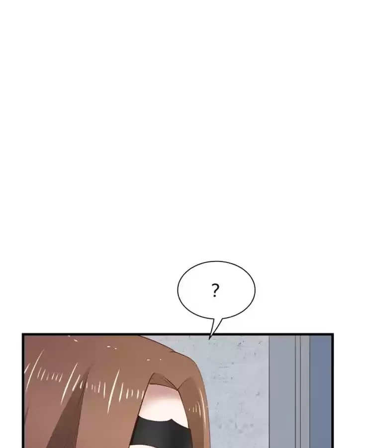 Read The Devil Plays Games chapter 76 image 12 on Lezhin