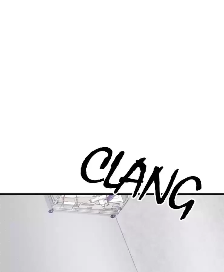 Read The Devil Plays Games chapter 76 image 4 on Lezhin