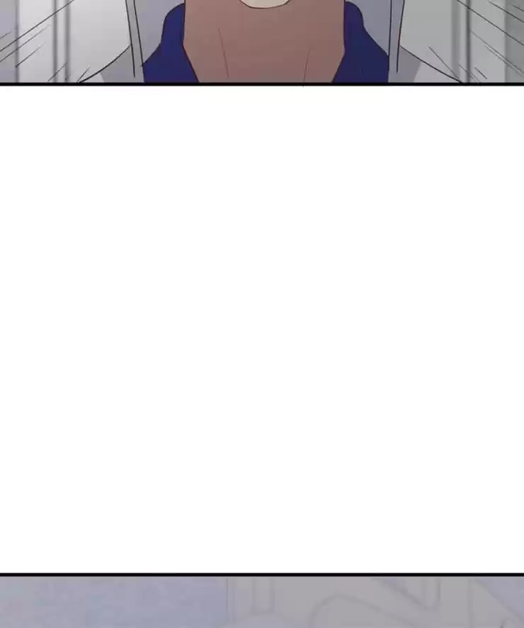 Read The Devil Plays Games chapter 77 image 40 on Lezhin