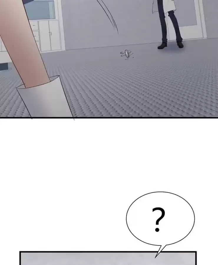 Read The Devil Plays Games chapter 77 image 55 on Lezhin