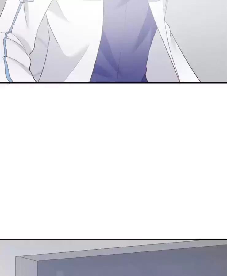 Read The Devil Plays Games chapter 77 image 62 on Lezhin