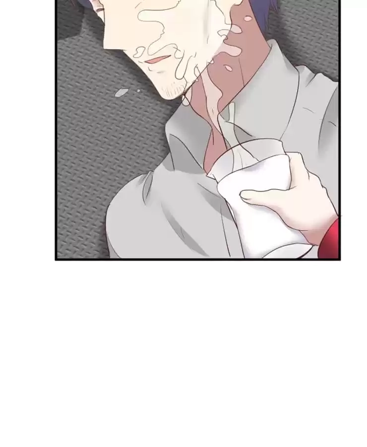 Read The Devil Plays Games chapter 78 image 19 on Lezhin