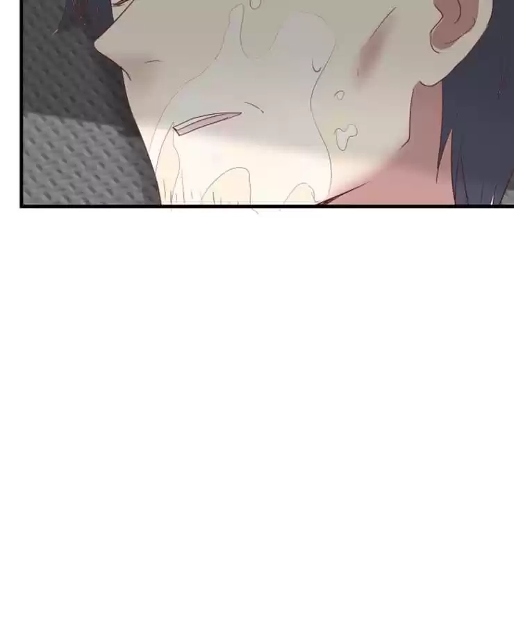 Read The Devil Plays Games chapter 78 image 22 on Lezhin