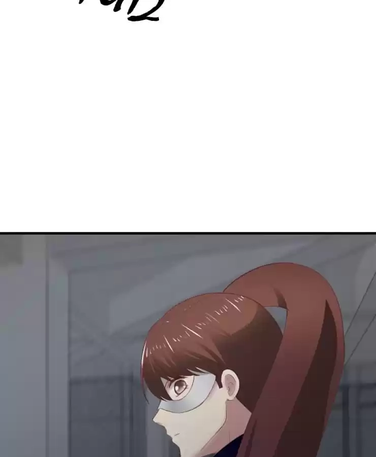 Read The Devil Plays Games chapter 78 image 4 on Lezhin