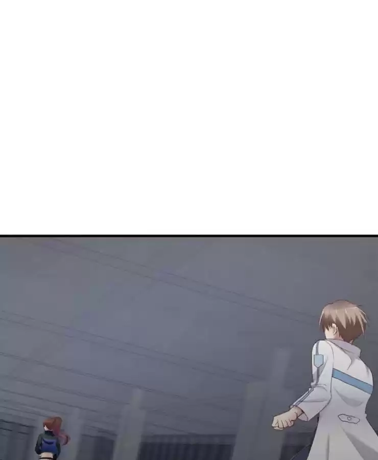Read The Devil Plays Games chapter 79 image 42 on Lezhin