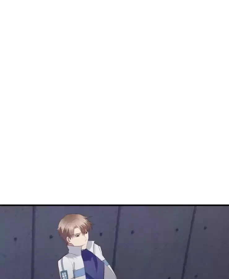 Read The Devil Plays Games chapter 80 image 4 on Lezhin