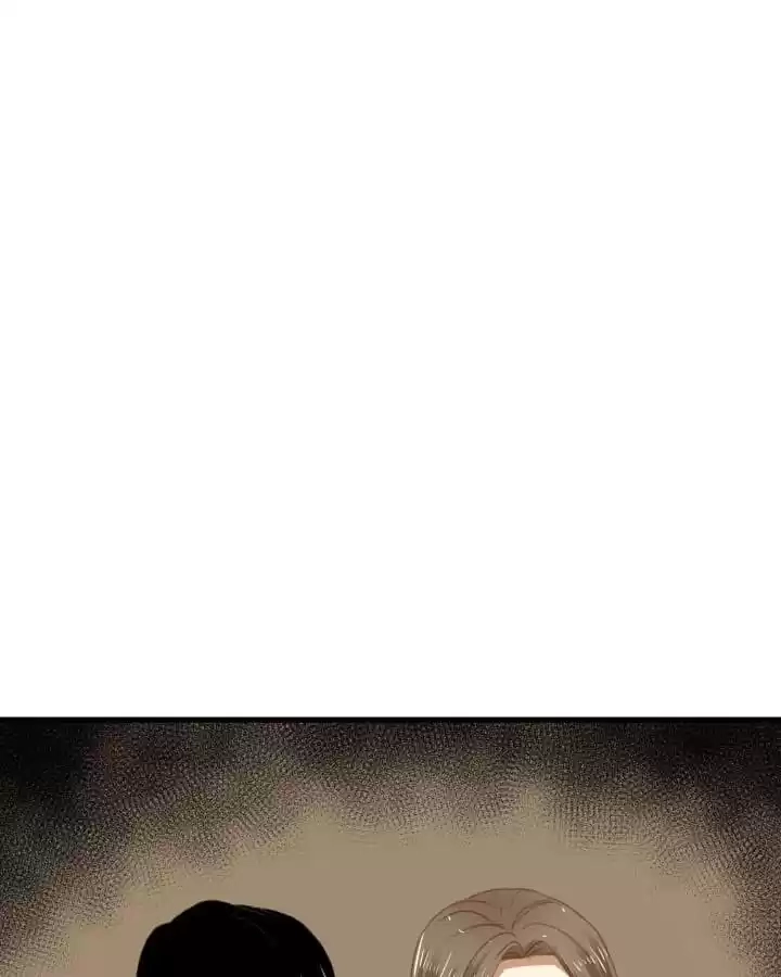 Read The Devil Plays Games chapter 83 image 41 on Lezhin
