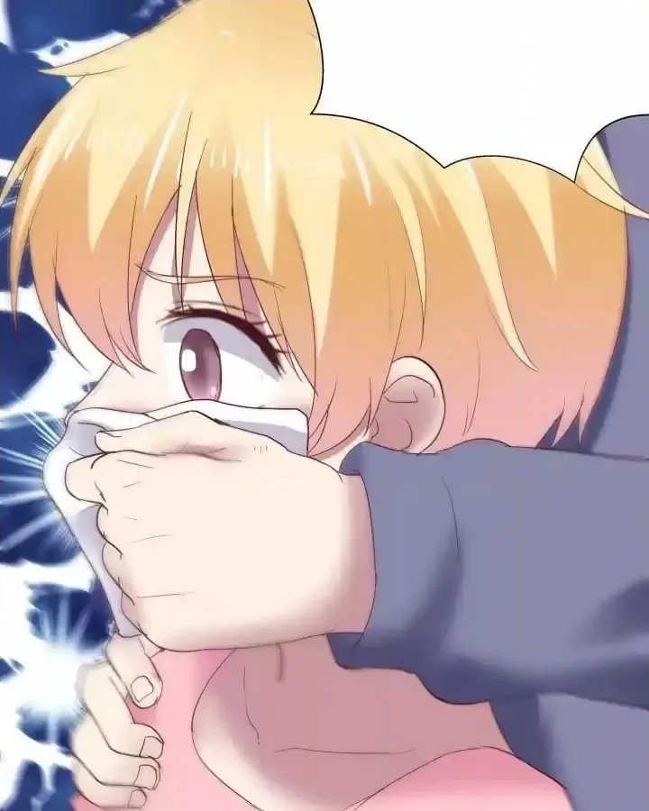 Read The Devil Plays Games chapter 84 image 69 on Lezhin