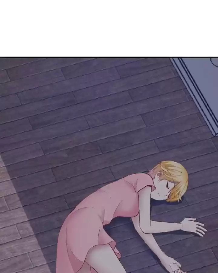 Read The Devil Plays Games chapter 85 image 23 on Lezhin