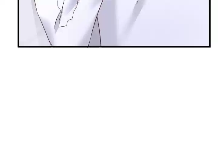 Read The Devil Plays Games chapter 86 image 12 on Lezhin