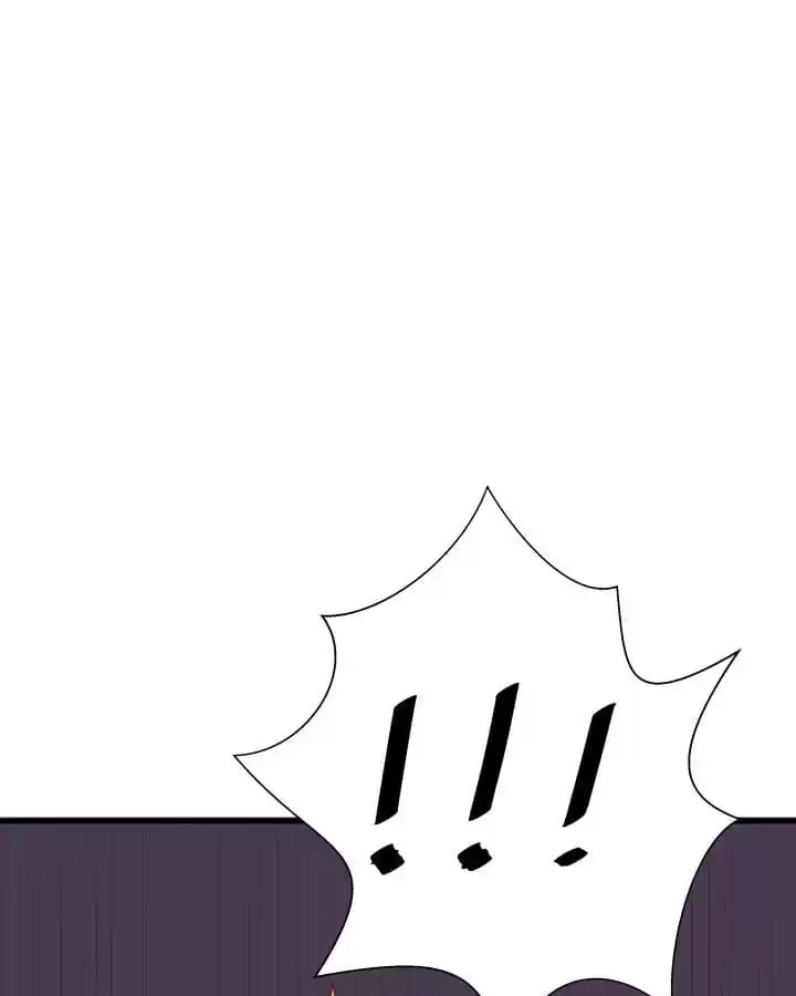 Read The Devil Plays Games chapter 86 image 47 on Lezhin