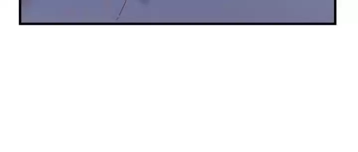 Read The Devil Plays Games chapter 87 image 26 on Lezhin
