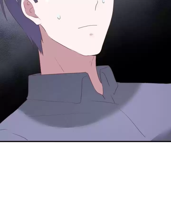 Read The Devil Plays Games chapter 88 image 24 on Lezhin