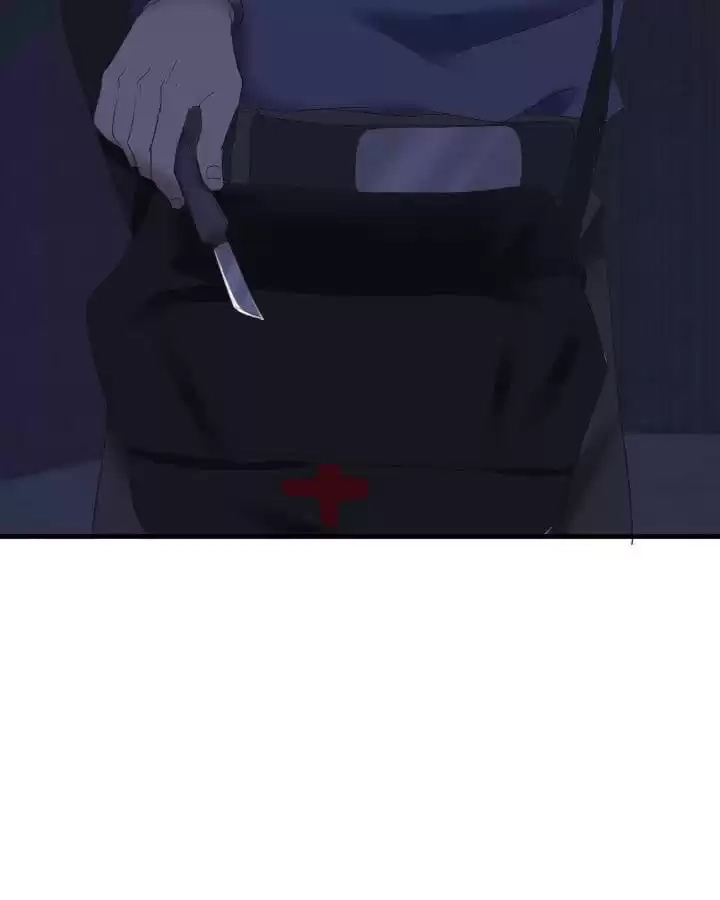 Read The Devil Plays Games chapter 88 image 41 on Lezhin