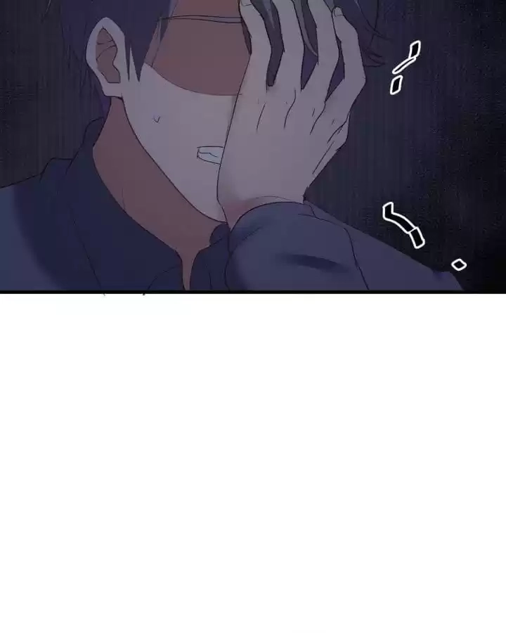 Read The Devil Plays Games chapter 88 image 45 on Lezhin