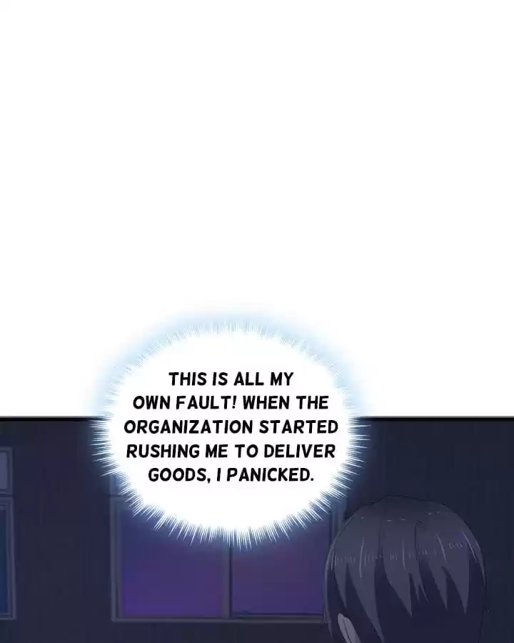 Read The Devil Plays Games chapter 88 image 51 on Lezhin