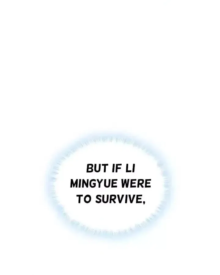 Read The Devil Plays Games chapter 88 image 59 on Lezhin