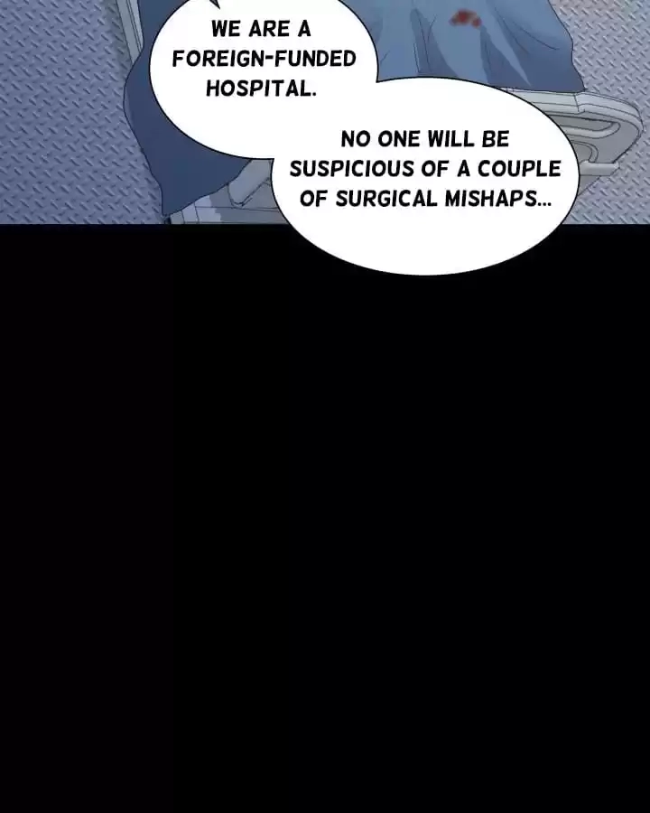 Read The Devil Plays Games chapter 89 image 63 on Lezhin