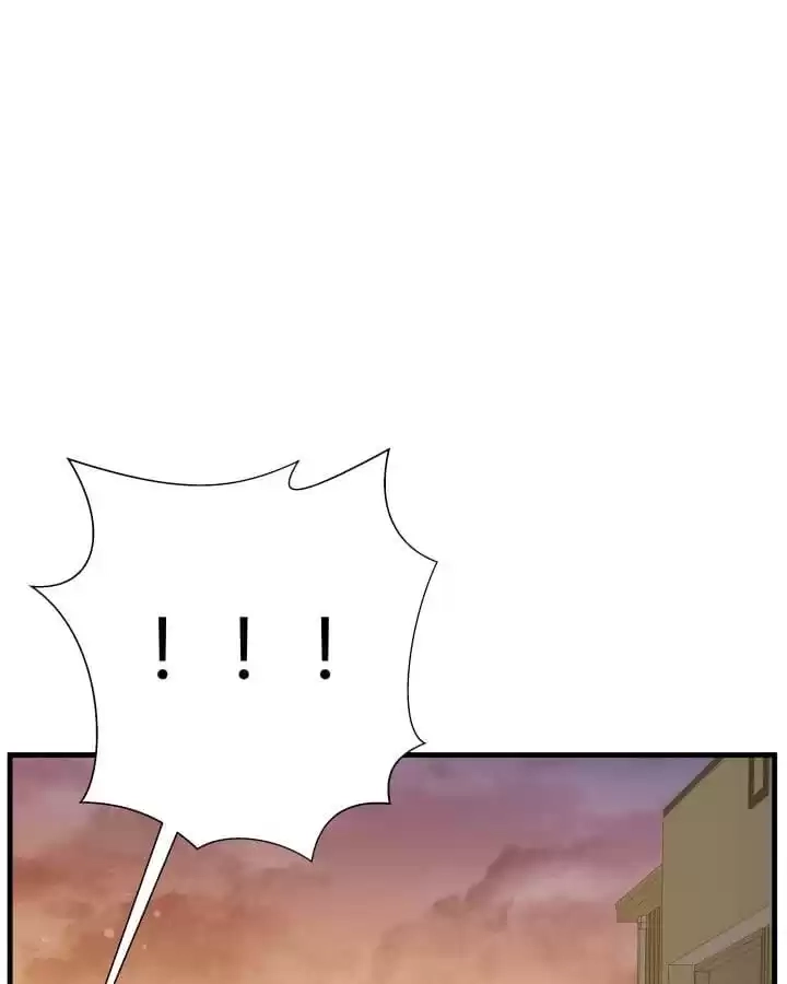 Read The Devil Plays Games chapter 91 image 25 on Lezhin