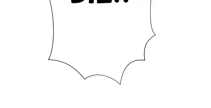 Read The Devil Plays Games chapter 91 image 58 on Lezhin