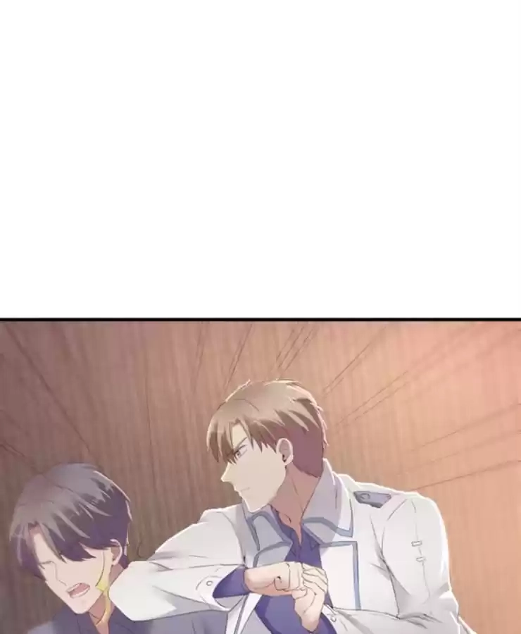 Read The Devil Plays Games chapter 92 image 18 on Lezhin