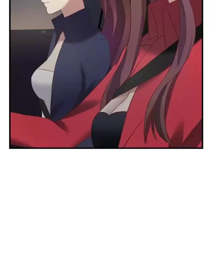 Read The Devil Plays Games chapter 94 image 51 on Lezhin