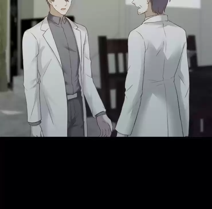 Read The Devil Plays Games chapter 97 image 71 on Lezhin